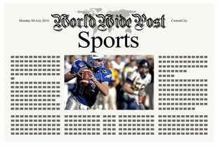 九游赛事-体育新闻中心参与全国体育新闻报道质量提升行动，体育新闻报道范文大全